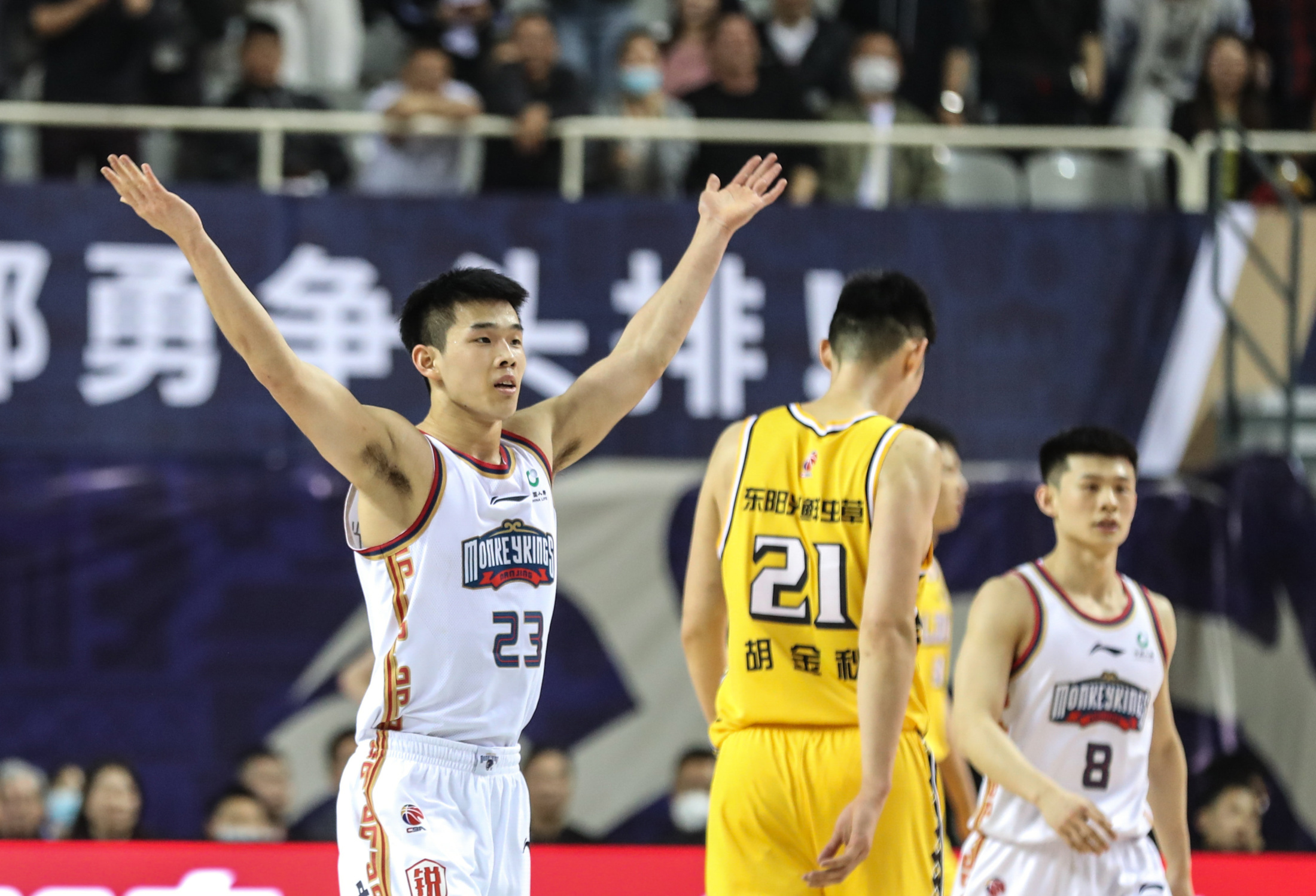 半岛娱乐-北京首钢主帅复盘备战CBA常规赛马德里竞技国际比赛日战术微调，转会期山东泰山绝杀压哨直接炸裂 